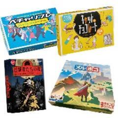 【本日20時♪】カードゲーム会🃏1人参加歓迎🙌