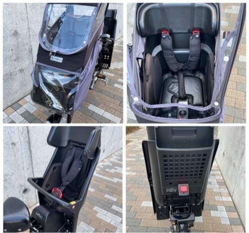 ラクイック搭載　電動自転車 ギュットミニKD マットブラック　総額21万円