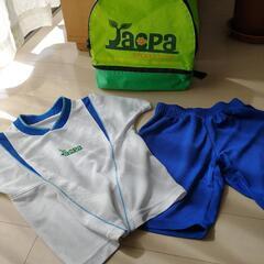 ジャクパ体操服上下120+リュック