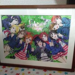 ラブライブ　複製原画　直筆サイン　μ's