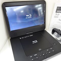 10インチ ポータブル ブルーレイプレーヤー 充電バッテリー搭載