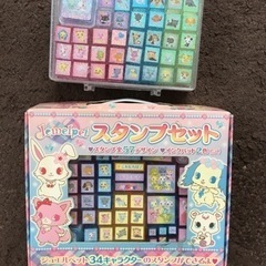 サンリオ　ジュエルペット　スタンプ　2セット　