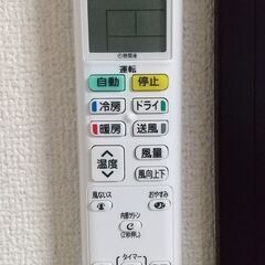 大特価！！【2020年製】ダイキンエアコン（F22WTES-W）新古品★使用歴１年以下★の画像
