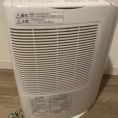 Panasonic パナソニック 除湿乾燥機 １４年製 F-YZK60の画像