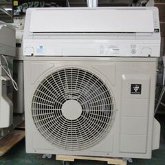 K03163　シャープ　中古エアコン　主に18畳用　冷5.6KW／暖6.7KW K03163 シャープ 中古エアコン 主に18畳用 冷5.6KW／暖6.7KW