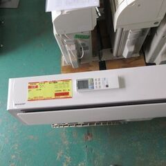 K03163　シャープ　中古エアコン　主に18畳用　冷5.6KW／暖6.7KW