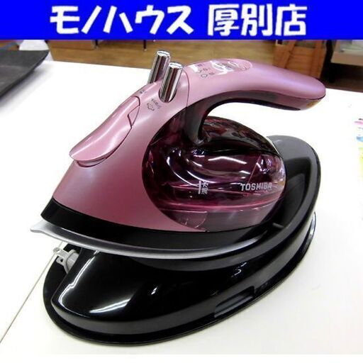 東芝 コードレス スチームアイロン コンパクト 美ラクルLa・Coo 2018年製 TA-FVX640 アイロン ピンク TOSHIBA 札幌 厚別店
