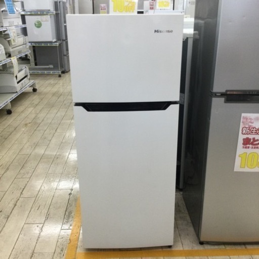 3/17 【✨1人暮らしにピッタリ✨】定価26，000円 Hisense ハイセンス