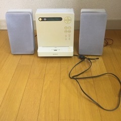 【明日捨てます】SONY オーディオ　CD・ウォークマン利用可