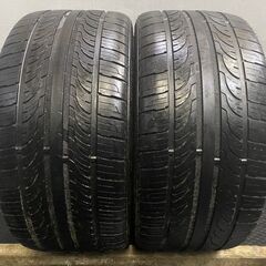 NEXEN N7000 275/35ZR19 19インチ 夏タイ...