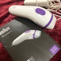 美品【定価22,000円】BRAUN 脱毛器 シルクエキスパート