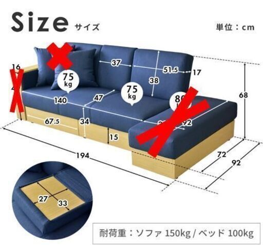 Bソファベッド【ラフォーレ／PVCブラック色】ソファ ソファベッド 訳あり B品 アウトレット品 ※定価37,990円