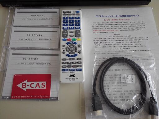 DXアンテナ  DXBS32  動作確認済 HDD320GB  2番組同時録画