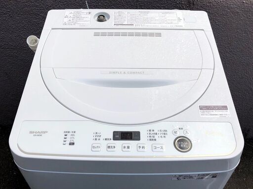 ⑪【税込み】美品 シャープ 5.5kg 全自動洗濯機 ES-GE5E 21年製【PayPay使えます】