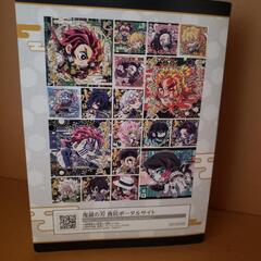 鬼滅の刃　ウエハースの画像