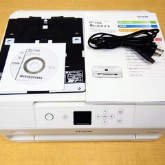 EPSON カラリオ A4 インクジェットカラープリンター 複合機 EP-710A 2018年製 現状品