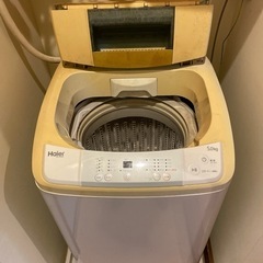 洗濯機　