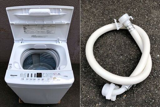 【家電セット】冷蔵庫/洗濯機 ハイセンス 150L 2ドア HR-D15C 19年製 ★ ハイセンス 5.5kg HW-T55C 20年製【PayPay使えます】㉚㊾