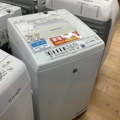 HITACHI（日立）全自動洗濯機7kg入荷致しました！！