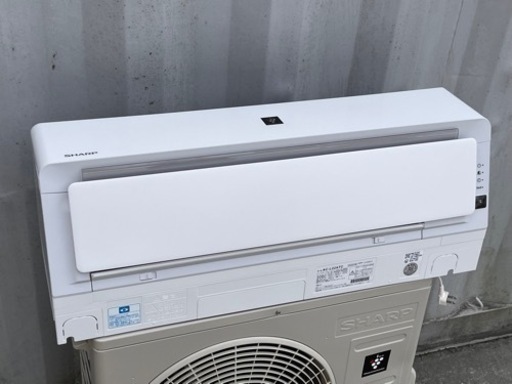 美品！ シャープ エアコン◇主に6畳◇フィルター自動お掃除◇2020年製◇高濃度プラズマクラスター◇AC-L22ATC◇JA-0291