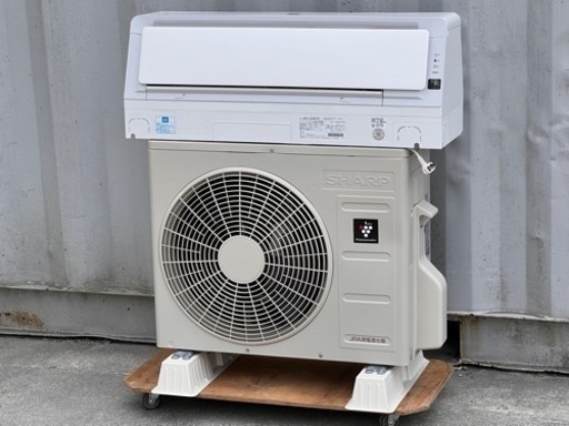 美品！ シャープ エアコン◇主に6畳◇フィルター自動お掃除◇2020年製◇高濃度プラズマクラスター◇AC-L22ATC◇JA-0291