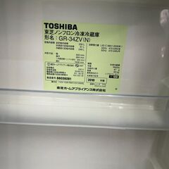 リサイクルショップどりーむ天保山店 No1337 冷蔵庫 339L 東芝