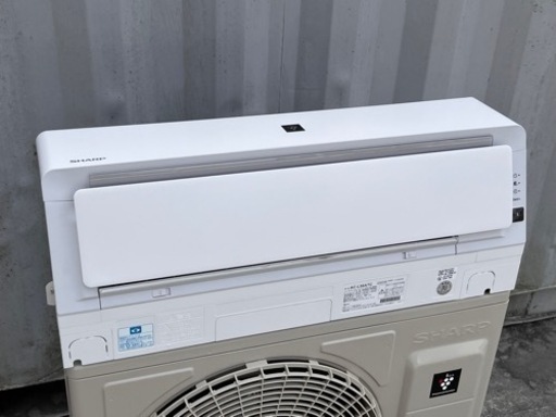 美品！ シャープ エアコン◇主に18畳◇フィルター自動お掃除◇2020年製◇高濃度プラズマクラスター◇AC-L56ATC◇JAR-0292