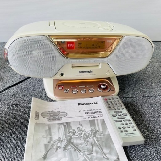 Panasonic MD CDコンポ　RX-MDX61