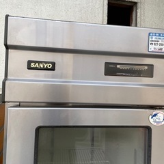 サンヨー　業務用冷蔵庫差し上げます！の画像