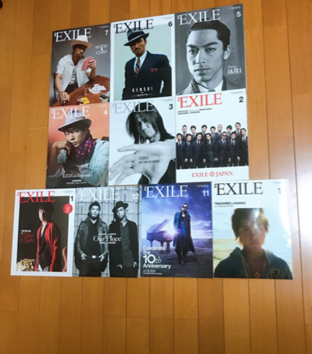 【断捨離中】月刊EXILEバックナンバー多数あり買い手がなければ処分します。