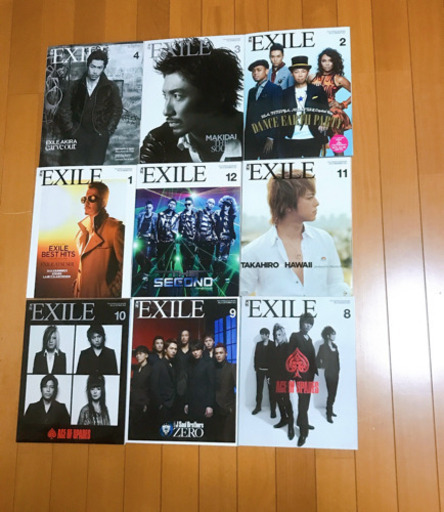 【断捨離中】月刊EXILEバックナンバー多数あり買い手がなければ処分します。