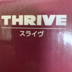 美腹チェアーの画像