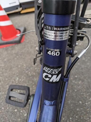 自転車 オフィスプレス CM 460mm タイヤ700☓38（〜175cm）ネイビー あさひ 定価47980円?自社配送時?代引き可?