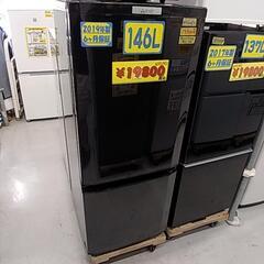 三菱電機 MITSUBISHI ELECTRIC MR-P15D-B [冷蔵庫 （146L・右開き） 2