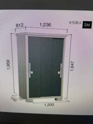 ヨド物置エスモESD-1207A 色メタリックローズ（MR）