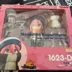 ねんどろいど ゆるキャン△ 各務原なでしこ DX Ver.