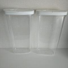 【IKEA】乾燥食品用容器２個セット
