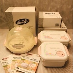 ① 笛付 電子レンジ容器 レンジ容器 タッパ 容器 キッチン用品...