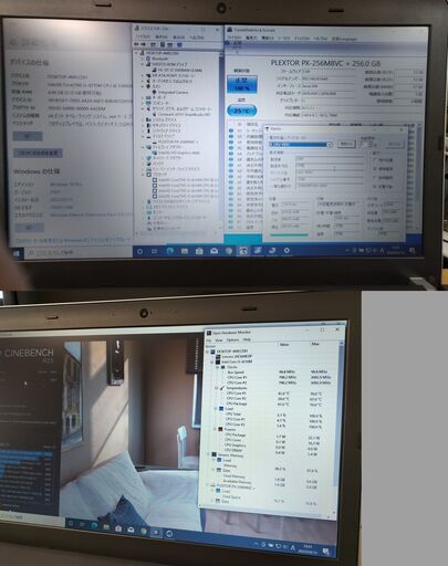 lenovo製ノートThinkPad E540（Core i5-4210M 2.60GHz、メモリー4GB、新品SSD 256GB、書込み型DVD）少し訳ありですが、いかがでしょうか？