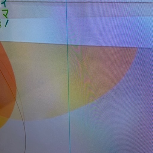 ⭐️訳アリ⭐️2017年製 SHARP 40型液晶テレビ LC-40H40 ジャンク シャープ