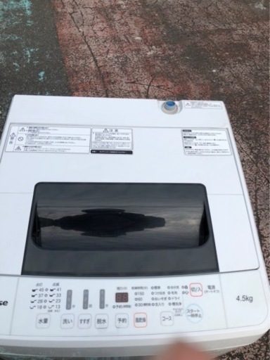 大幅値下げ致しました、美品2017年製ハイセンス洗濯機