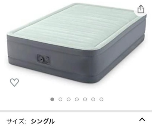 INTEX 電動エアーベッド　収納バッグ付き