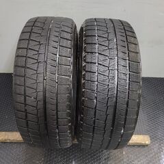 BS BLIZZAK REVO GZ 215/45R17 17イ...