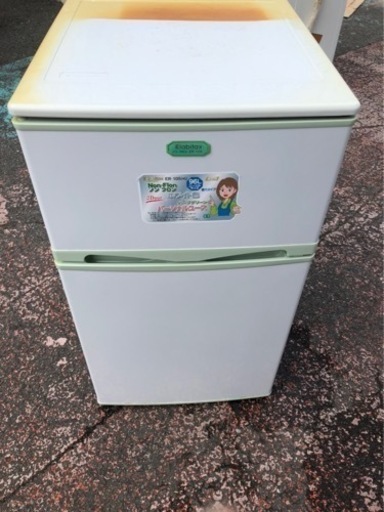 小さめサイズ2DR冷蔵庫2,000円