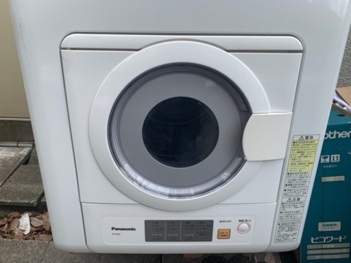 Panasonic パナソニック 除湿型電気衣類乾燥機 5㎏ NH-D503 2018年製 ホワイト