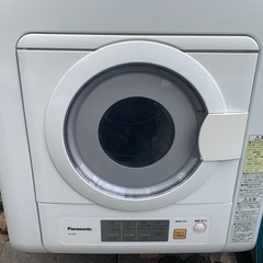 Panasonic パナソニック 除湿型電気衣類乾燥機 5㎏ NH-D503 2018年製