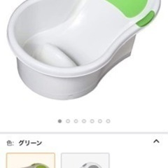 ベビーバスの画像