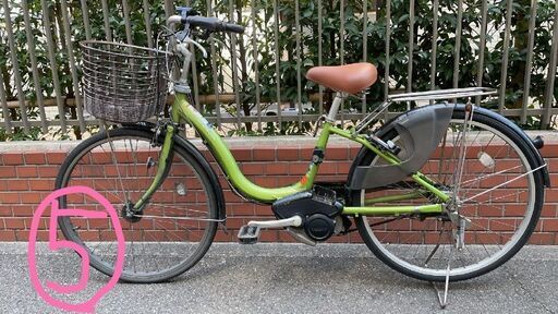 ⑤番 ）電動アシスト自転車 訳アリ 中古品