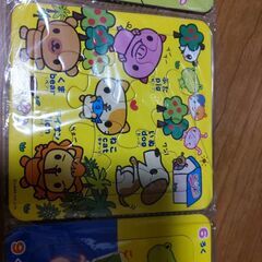 ミニパズル　４個の画像