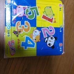 ミニパズル　４個の画像